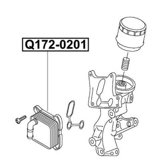 Фото автозапчастини радіатор масляний акпп AUDI A3 (8P1) 1.2 TSI 04.2010 - 08.2012 Q-FIX Q172-0201