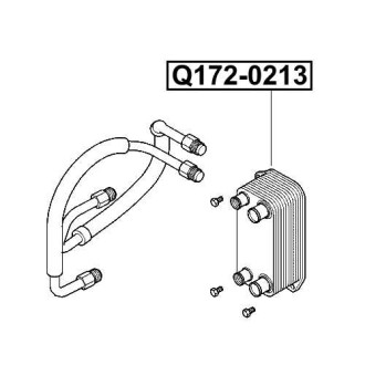 Фото автозапчасти радиатор масляный LAND ROVER FREELANDER (L314) 2.5 V6 4X4 11.2000 - 10.2006 Q-FIX Q172-0213 (фото 1)