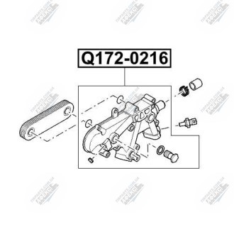 Фото автозапчасти радиатор охлаждения (маслоохладитель) Q-FIX Q172-0216