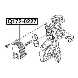 Фото автозапчастини радіатор масляний AUDI A3 (8P1) 1.8 TFSI 11.2006 - 08.2012 Q-FIX Q172-0227