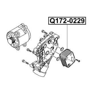 Фото автозапчасти радиатор охлаждения (маслоохладитель) Q-FIX Q172-0229