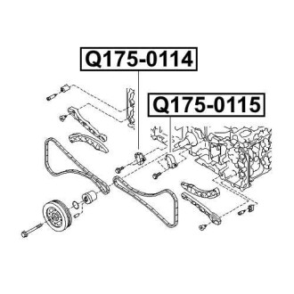 Фото автозапчастини натягувач ланцюга грм SUBARU LEGACY 2014- Q-FIX Q175-0115