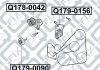 Ролик обводной комплект FORD ESCAPE 2007-2012 Q-FIX Q179-0090 (фото 1)