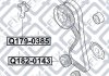 Натяжитель ремня грм гидравлический MITSUBISHI CHARIOT (N3_W, N4_W) 2.0 (N33W) (4G63 (SOHC 16V)) 1992.10-1998.10 Q-FIX Q1790385 (фото 3)