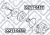 Крышка распределитель зажигания DAEWOO MATIZ (KLYA) 0.8 (F8CV) 1998.09- Q-FIX Q2110454 (фото 3)