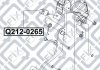 Датчик стоп сигнала CHEVROLET AVEO HATCHBACK (T250, T255) 1.2 (B12D1) 2008.04- Q-FIX Q2120265 (фото 2)