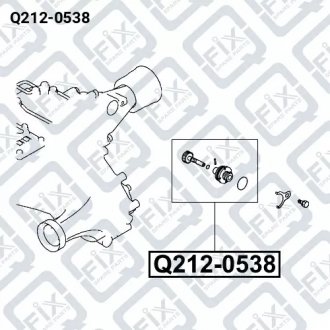Датчик спидометра (шестерня) MITSUBISHI L 200 (K7_T, K6_T) 2.4 4WD (K75T) 06.1996 - 12.2007 Q-FIX Q212-0538