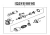 Фото автозапчастини стартер MERCEDES-BENZ C-CLASS (W202) C 180 (202.018) 11.1994 - 05.2000 Q-FIX Q216-0016 (фото 1)