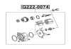 Фото автозапчасти насос вакуумный TOYOTA LAND CRUISER 90 (_J9_) 3.4 I 24V (VZJ90_, VZJ95_) (5VZ-FE) 1996.04- Q-FIX Q222-0074 (фото 2)