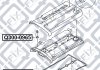 Прокладка крышки клапанов CHEVROLET AVEO SALOON (T200) 1.4 (F14D3) 2003.05-2007.01 Q-FIX Q3000958 (фото 2)