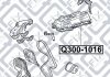 Прокладка кришки клапанів FIAT PUNTO (176_) 1.4 GT TURBO 01.1994 - 09.1996 Q-FIX Q300-1016 (фото 2)