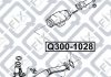 Прокладка вихлопної труби HYUNDAI AVANTE SALOON (HD) 1.6 CRDI (D4FB) 2005.11-2011.12 Q-FIX Q300-1028 (фото 2)
