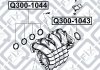 Прокладка впускного колектора BUICK CENTURY универсал (4_35) 2.2 10.1991 - 09.1996 Q-FIX Q300-1044 (фото 2)