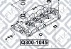 Прокладка крышки клапанов MITSUBISHI L200 KB4T 4WD 2005- Q-FIX Q300-1045 (фото 2)