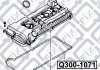 Прокладка крышки клапанов AUDI A4 (8K2, B8) 2.0 TFSI 06.2008 - 05.2013 Q-FIX Q300-1071 (фото 2)