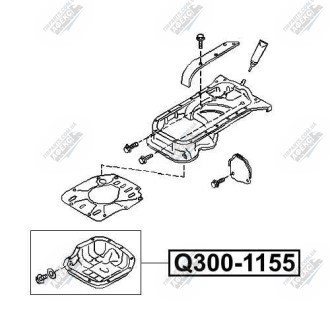 Фото автозапчасти поддон масла NISSAN ALMERA I HATCHBACK (N15) 2.0 GTI 07.1996 - 03.2000 Q-FIX Q300-1155