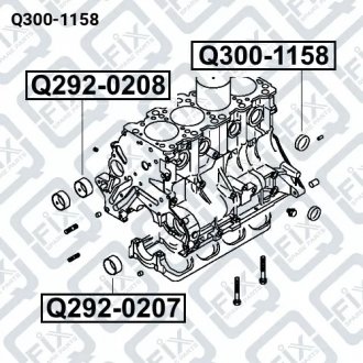 Заглушка двигуна Q-FIX Q300-1158