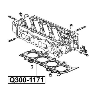 Фото автозапчастини прокладка гбц HONDA CIVIC VII COUPE (EM2) 1.6 I (D16V1) 2001.02-2005.12 Q-FIX Q300-1171 (фото 1)