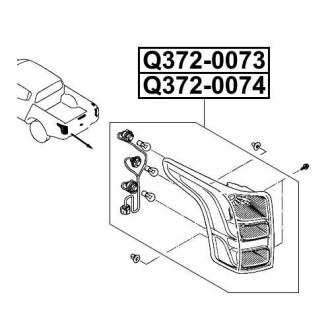 Фото автозапчастини ліхтар задній правий Q-FIX Q372-0074