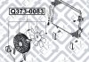 Дифузор радіатора кондиціонера у зборі MITSUBISHI MONTERO III (V7_W, V6_W) 3.2 DI-D (4M41) 2000.04-2006.12 Q-FIX Q373-0083 (фото 2)