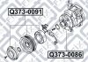 Муфта компрессора MITSUBISHI MONTERO III OPEN OFF-ROAD VEHICLE (V6_W, V7_W) 3.2 DI-D (V68W, V78W) (4M41) 2000.04-2006.12 Q-FIX Q373-0091 (фото 2)