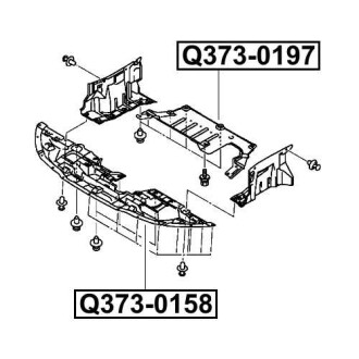 Фото автозапчасти защита двигателя переднего (нижняя) MITSUBISHI ASX (GA_W_) 1.6 (4A92) 2010.05- Q-FIX Q373-0158