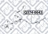Трос тормозной правый KIA CERATO (LD) 1.5 CRDI (D4FA) 2005.07- Q-FIX Q3740643 (фото 3)