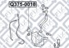 Мотор омывателя стекла MITSUBISHI ASX GA# 2010- Q-FIX Q3750018 (фото 3)