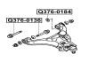 Фото автозапчасти эксцентрик MITSUBISHI PAJERO IV (V8_W, V9_W) 3.2 4WD 10.2016 - Q-FIX Q3760184 (фото 2)