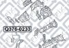 Кронштейн крепления бампера переднего правый MITSUBISHI OUTLANDER GF# 2012- Q-FIX Q3760233 (фото 2)