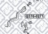 Труба заливная топливного бака TOYOTA RAV4 ACA2 2000-2005 Q-FIX Q376-0271 (фото 2)