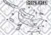 Кронштейн крепления бампера переднего правый TOYOTA COROLLA ADE150/NDE150/NRE150/ZRE15#/ZZE150 2006-2013 Q-FIX Q376-0281 (фото 2)