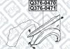 Крыло переднее правое MITSUBISHI OUTLANDER II (CW_W) 2.0 11.2006 - 11.2012 Q-FIX Q376-0471 (фото 1)