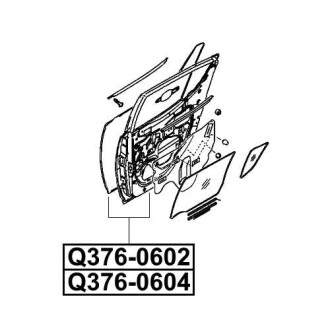 Фото автозапчастини двері задні права MITSUBISHI L200 KB4T 4WD 2005- Q-FIX Q376-0602