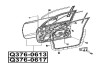 Фото автозапчастини двері передні ліві TOYOTA LAND CRUISER PRADO 150 GRJ15#/TRJ150 2009- Q-FIX Q376-0613 (фото 1)