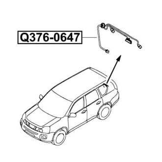 Фото автозапчастини кнопка відкривання багажника NISSAN X-TRAIL T31 2007- Q-FIX Q376-0647