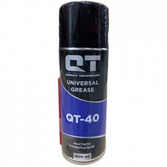 Универсальная смазка QT-40 400мл Qt-oil QT-40-400