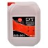 Фото автозапчасти антифриз QT MEG STANDARD -30 G12 RED 10кг QT-OIL QT5513010 (фото 4)