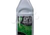 Фото автозапчастини антифриз QT MEG STANDARD -30 G11 зелений 1кг Qt-oil QT552301 (фото 1)