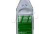 Фото автозапчастини антифриз QT MEG STANDARD -30 G11 зелений 1кг Qt-oil QT552301 (фото 3)