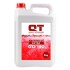 Фото автозапчасти антифриз QT MEG EXTRA -40 G12 RED 5кг QT-OIL QT561405 (фото 4)