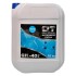 Фото автозапчасти антифриз QT MEG EXTRA -40 G11 BLUE 10кг QT-OIL QT5634010 (фото 4)