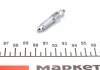 Штуцер прокачки тормозов (M8x1.25/9x41.5) QUICK BRAKE 0010 (фото 1)