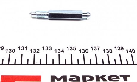 Штуцер прокачки тормозов (M7x1/8x55.5) QUICK BRAKE 0094 (фото 1)
