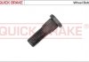 Фото автозапчастини мruba b╩bna ham qb0175 ford QUICK BRAKE 0175 (фото 1)