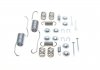 Монтажный набор тормозной колодки (SUMITOMO) DAIHATSU TERIOS; TOYOTA CAMRY, CELICA, CRESSIDA, PICNIC, RAV 4 I, RAV 4 II 1.3-2.4D 01.82- QUICK BRAKE 105-0684 (фото 2)