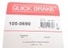 Фото автозапчасти монтажний комплект колодки QUICK BRAKE 105-0690 (фото 3)