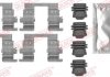 Фото автозапчасти монтажный набор тормозных колодок задний CHEVROLET CRUZE, OPEL ASTRA K, INSIGNIA B, INSIGNIA B COUNTRY, INSIGNIA B GRAND SPORT, MOKKA/MOKKA X 1.0-2.0D 05.09- QUICK BRAKE 109-0013 (фото 1)