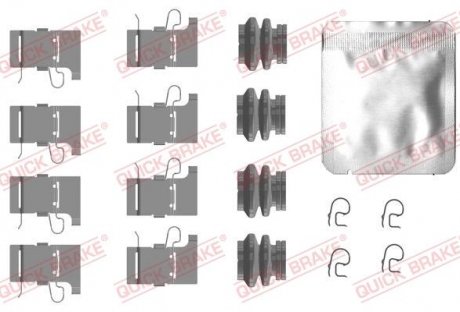 Монтажний набір гальмівних колодок TOYOTA C-HR, VW T-ROC 1.0-2.0H 10.16- QUICK BRAKE 109-0084 (фото 1)