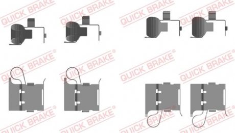 Монтажный набор тормозных колодок передний TOYOTA HILUX VIII 2.4D/2.7/2.8D 05.15- QUICK BRAKE 109-0097